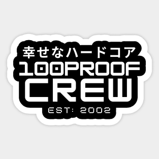 White 100proof Logo Sticker